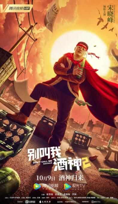 88国产精品欧美一区二区三区