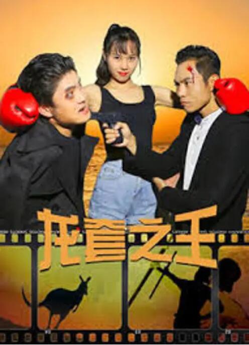 中文字幕久荜一区日本精品