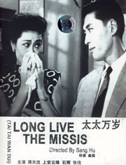 法国长达52分钟大尺度电影