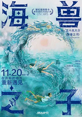 裸体迷惑台湾三级
