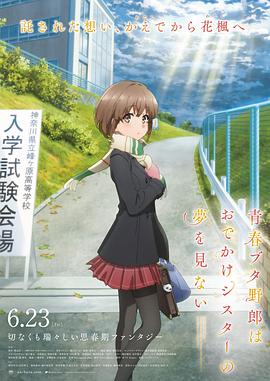 女生扒开尿口让男生捅进去视频