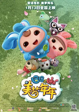 久久青草91免费观看
