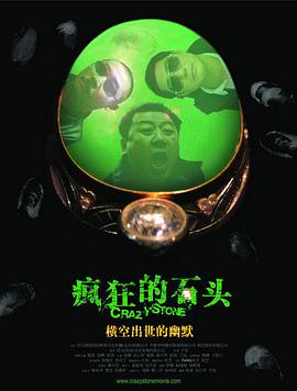 国产在线精品一区二区三区不卡