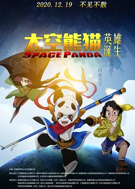 亚洲电影免费