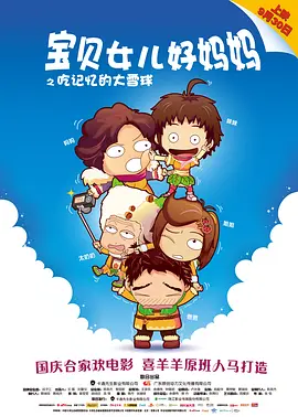 亚洲精品在线免费视频