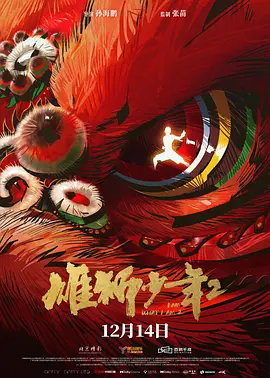 草无