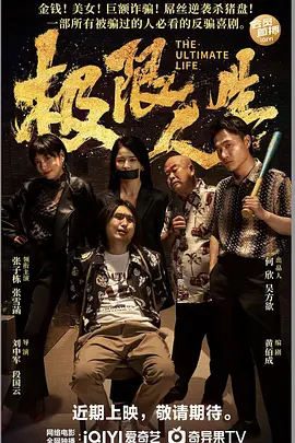 精品国产免费人成在线观看