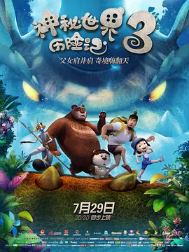 亚洲色图综合在线