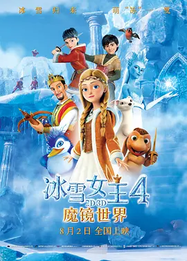 久久久av电影