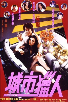 动漫女生裸体