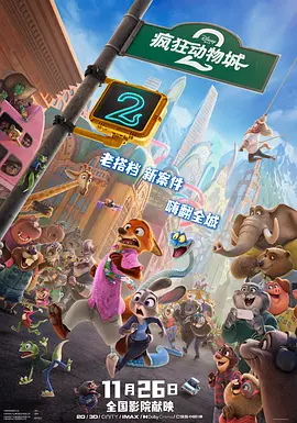 国产一级一级