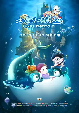 双女主(冰块)小说