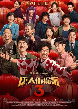 年轻的嫂子4