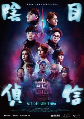 营业员的行旅作战