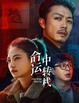 中文字幕第二十页