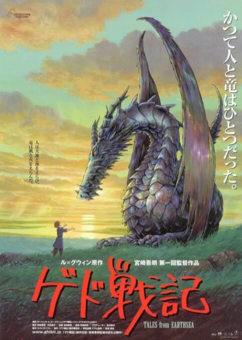 国产交换精品一区二区三区