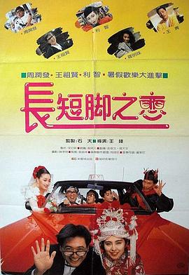 欧美人人爽