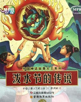 国产精品一区三区
