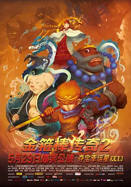 以法为名电视剧在线观看免费高清星辰影院