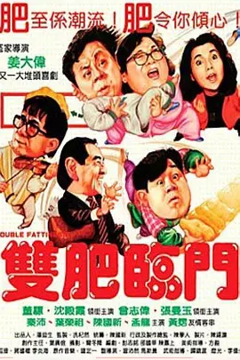 欧日韩一区二区三区