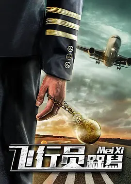 一区二区不卡久久精品