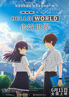 成人免费视频在