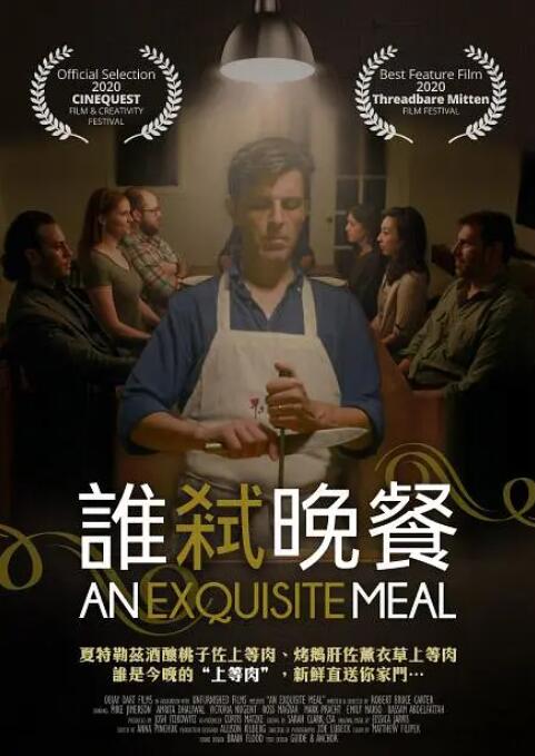 bdsm在线观看播放视频