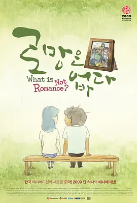 1313mm禁片视频