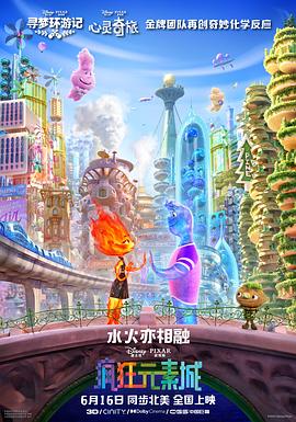 欧美国产日韩在线