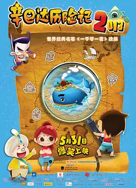国产精品电影一区