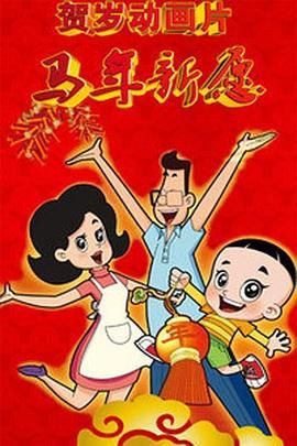 四虎影永久在线观看网址