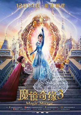 爽好大快深点高hbl视频