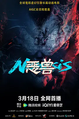 一区二区视频免费观看