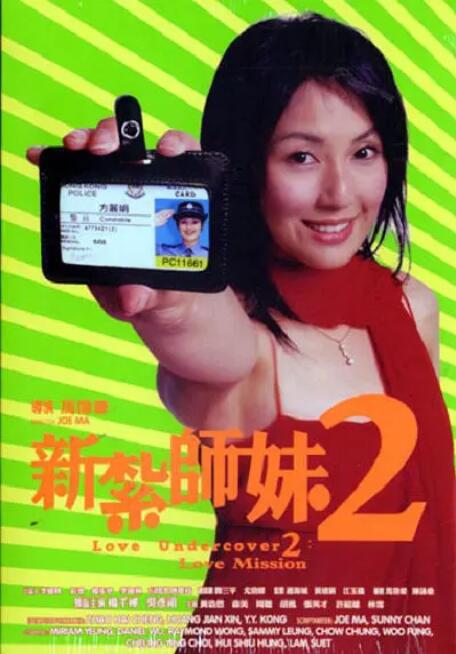 色网站免费在线观看