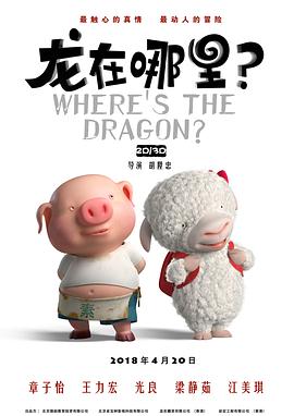 调教小屁屁白丝丨vk