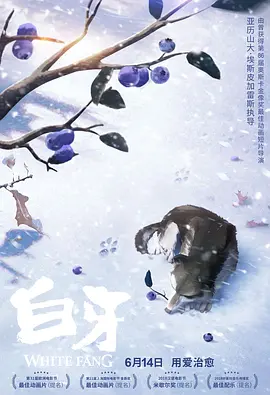 国产xxxx色视频在线观看14