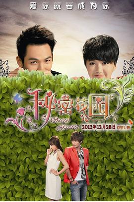 嗯～啊～弄嗯～啊h高潮男男视频