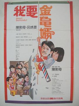 美女黄网站免费观看
