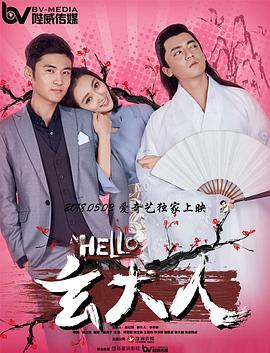 免费观看成年人网站