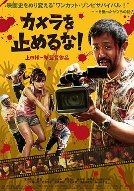 国产福利在线播放
