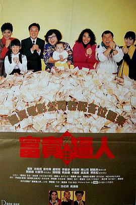 91精品国产免费久久国语蜜臀