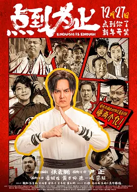 狠狠综合久久综合88亚洲日本