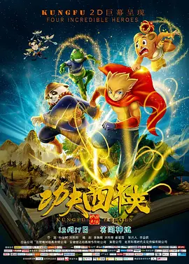 亚洲色图在线播放
