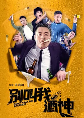 国产欧美日韩在线观看一区二区三区