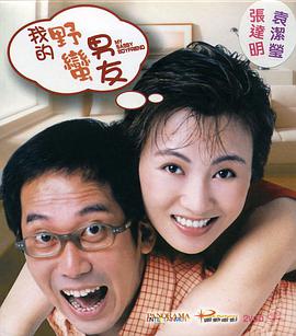 my5591.蜜芽come