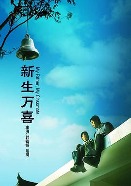 亚洲欧美日韩在线播放