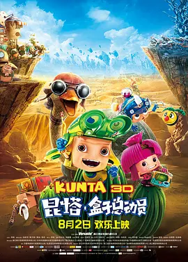 国产玖玖在线