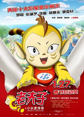 大香伊人久久精品一区二区