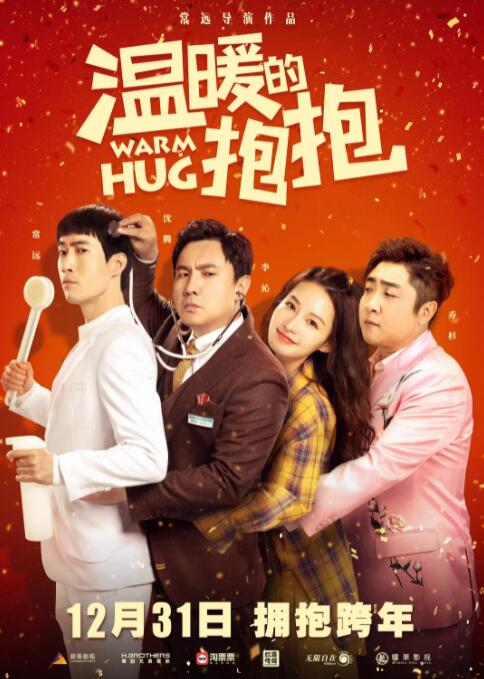 精品卡通动漫在线观看视频一区