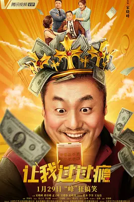 亚洲国产精品免费观看